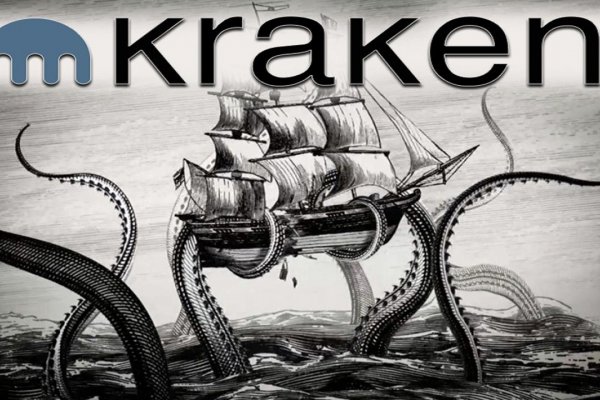 Кракен зеркало тор kraken clear com