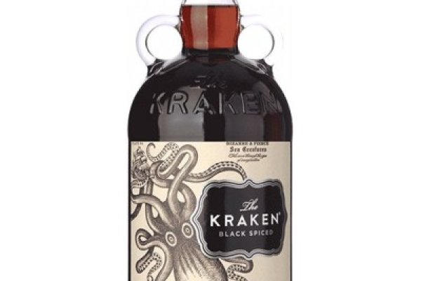 Kraken 17 at