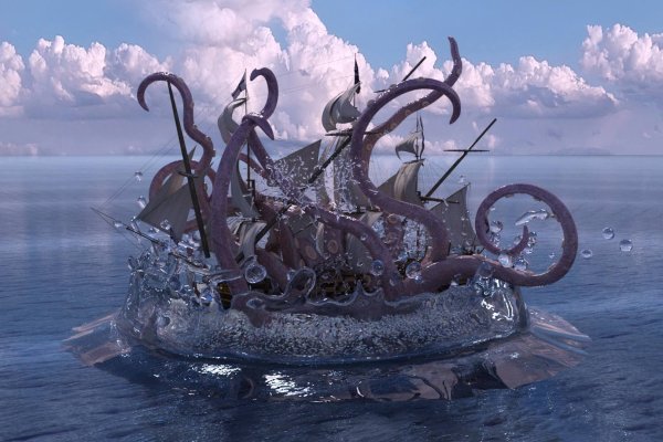 Магазин kraken даркнет