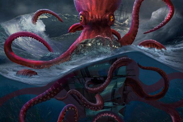 Kraken ссылка на сайт тор