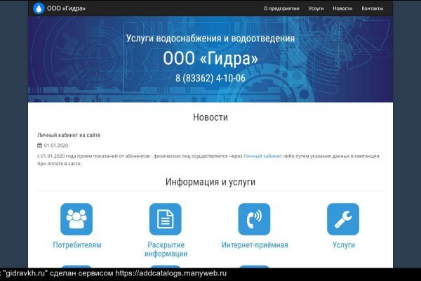 Актуальная ссылка на кракен в тор 2krnmarket