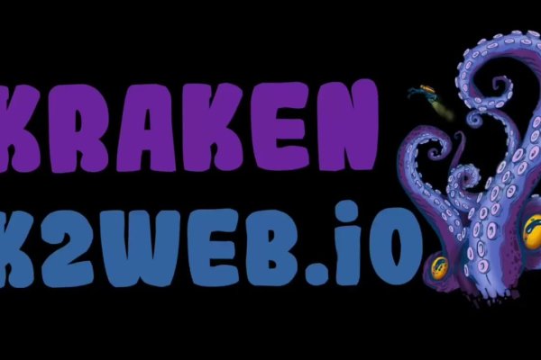 Kraken darknet 3dark link com