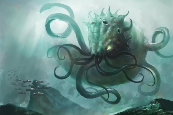 Kraken нарко магазин